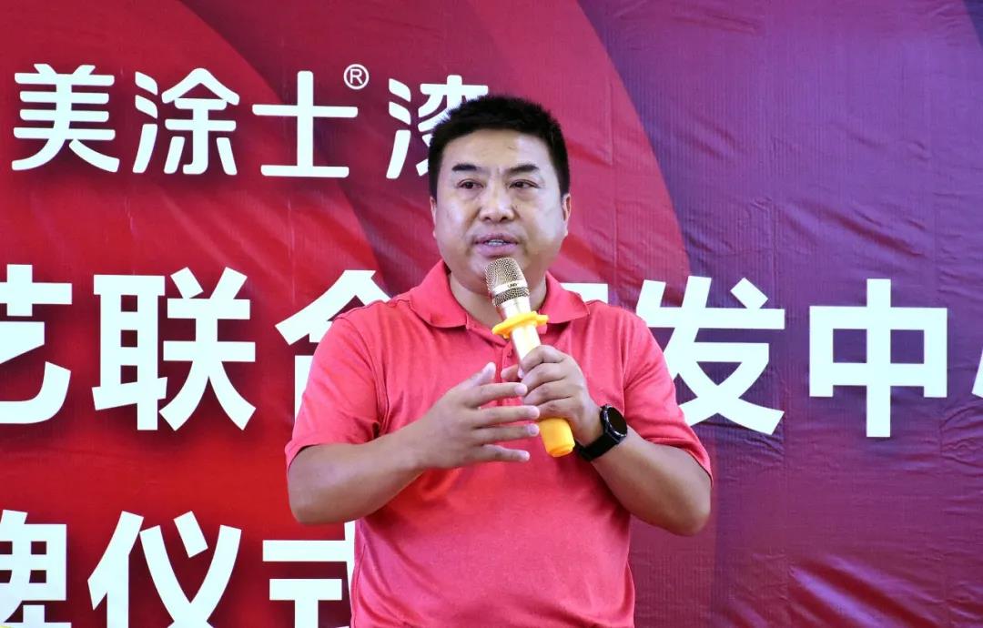 Z6·尊龙「中国区」官方网站