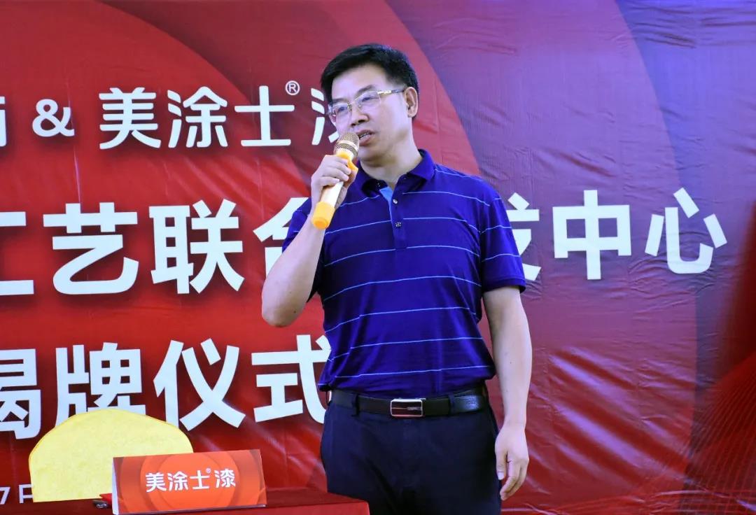 Z6·尊龙「中国区」官方网站