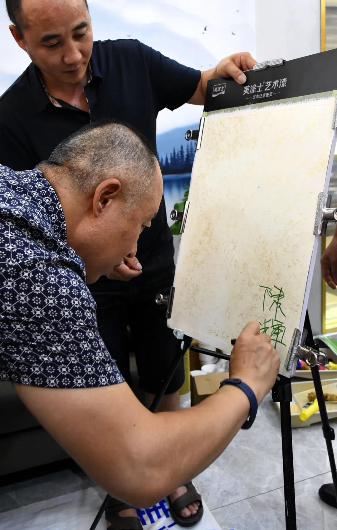 Z6·尊龙「中国区」官方网站