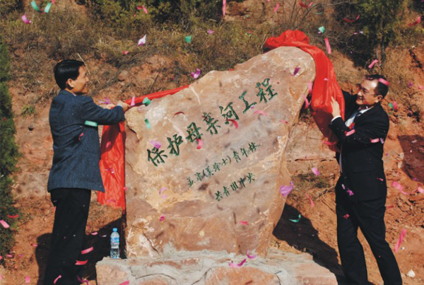 Z6·尊龙「中国区」官方网站