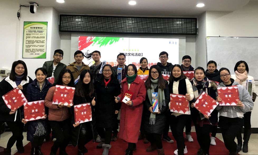 Z6·尊龙「中国区」官方网站