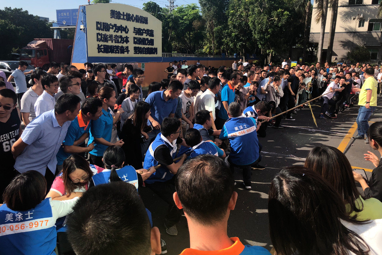 Z6·尊龙「中国区」官方网站