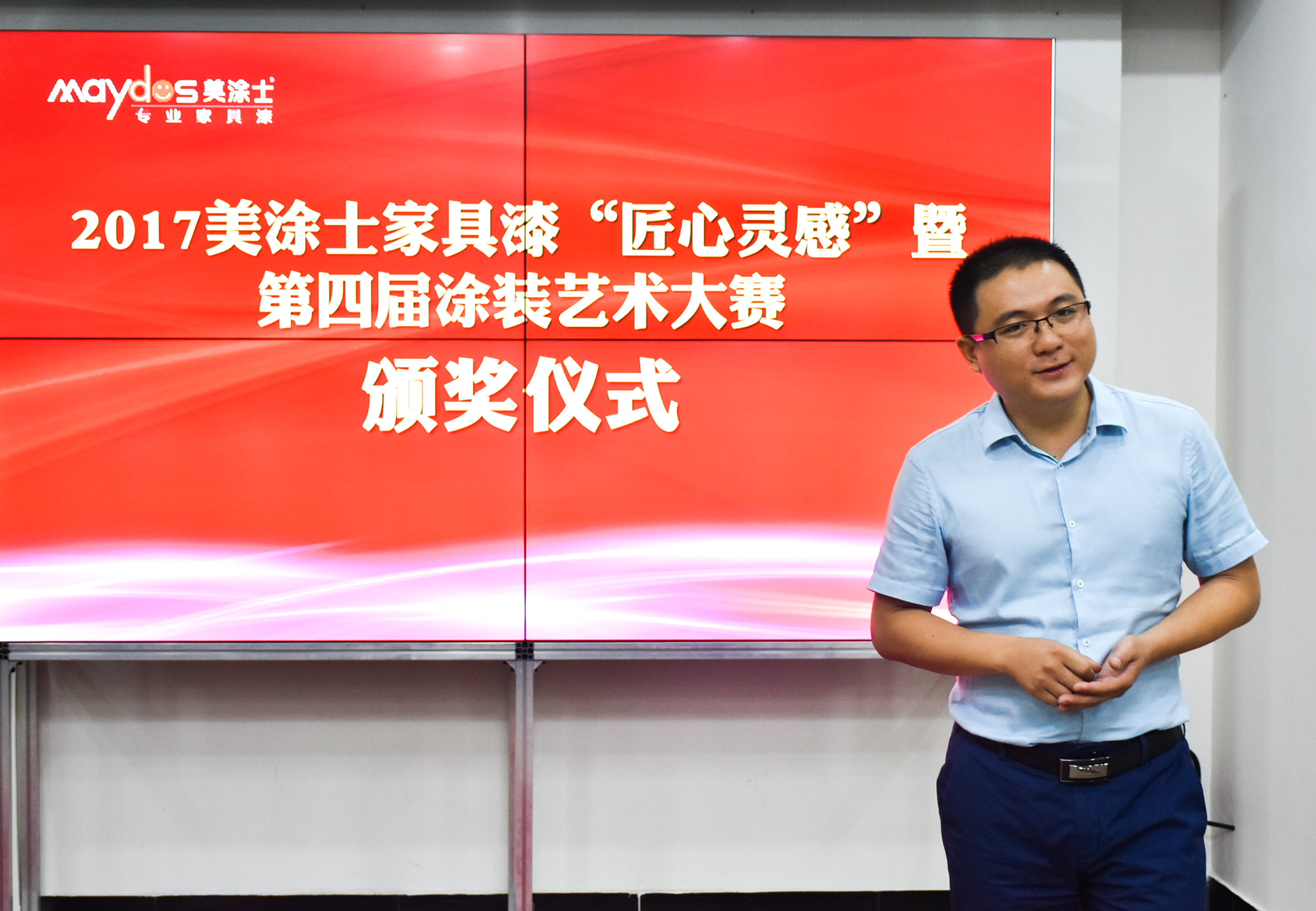 Z6·尊龙「中国区」官方网站