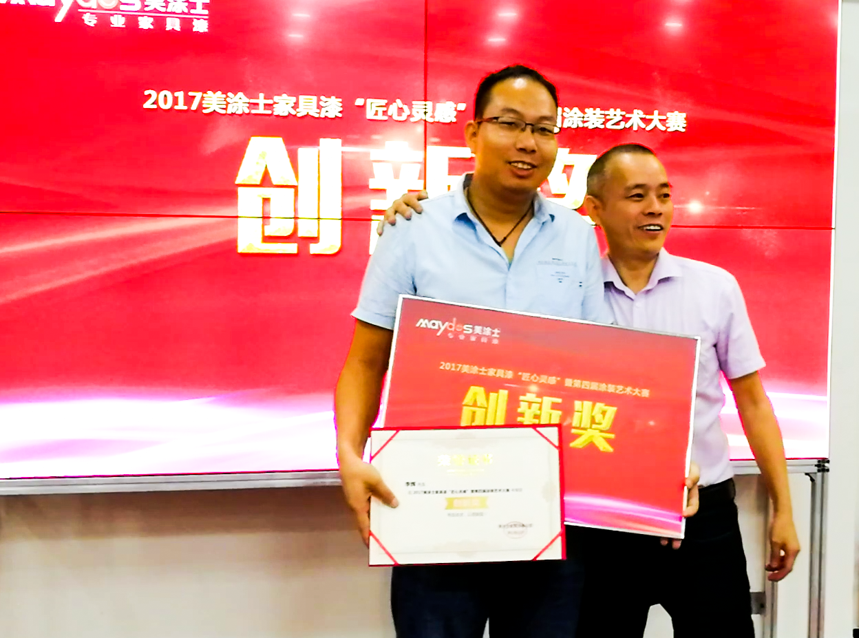 Z6·尊龙「中国区」官方网站