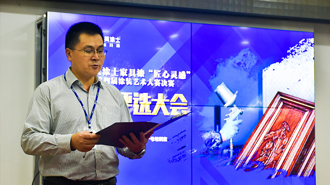 Z6·尊龙「中国区」官方网站