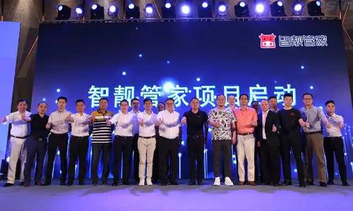 Z6·尊龙「中国区」官方网站