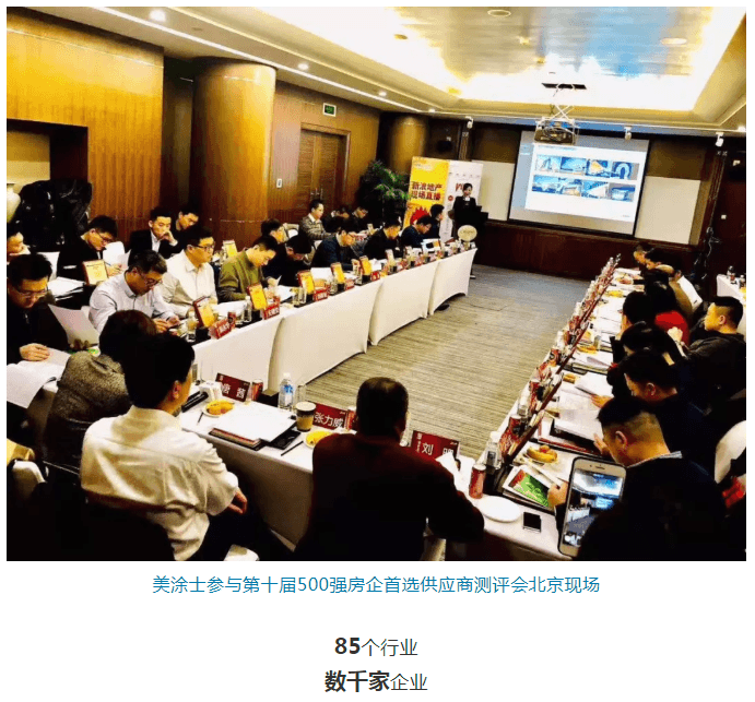 Z6·尊龙「中国区」官方网站