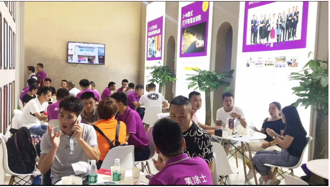 Z6·尊龙「中国区」官方网站