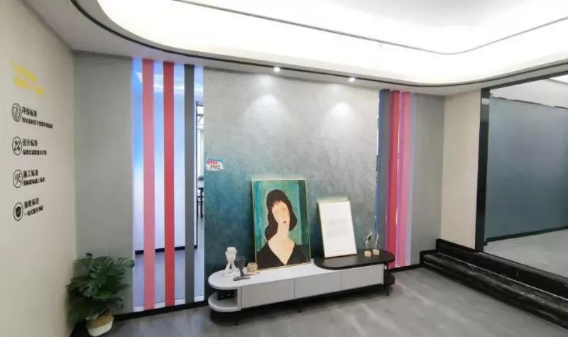 Z6·尊龙「中国区」官方网站