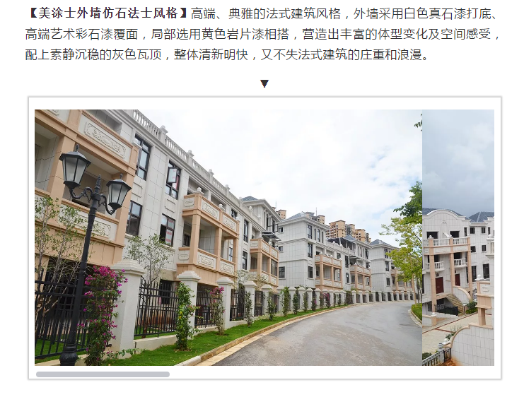 Z6·尊龙「中国区」官方网站