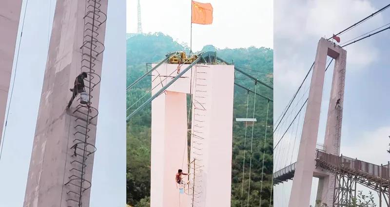 Z6·尊龙「中国区」官方网站