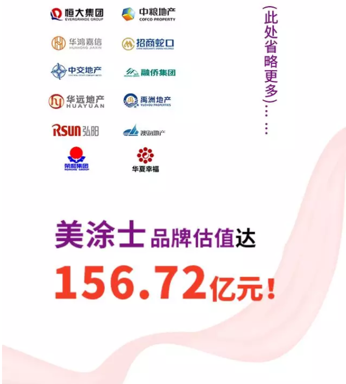 Z6·尊龙「中国区」官方网站