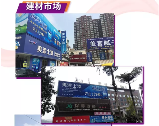 Z6·尊龙「中国区」官方网站