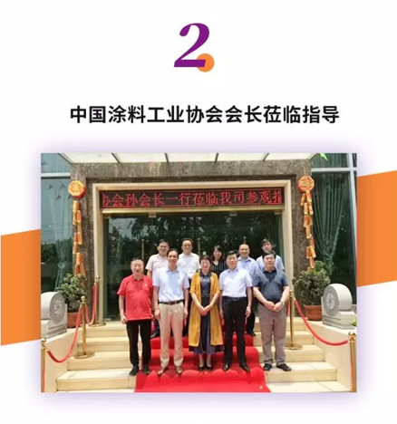 Z6·尊龙「中国区」官方网站