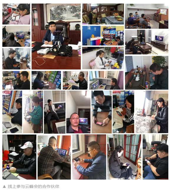 Z6·尊龙「中国区」官方网站