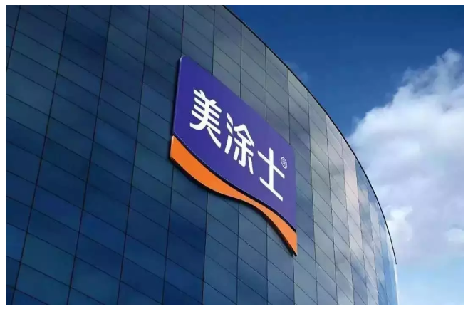 Z6·尊龙「中国区」官方网站