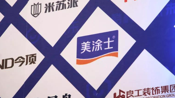 Z6·尊龙「中国区」官方网站