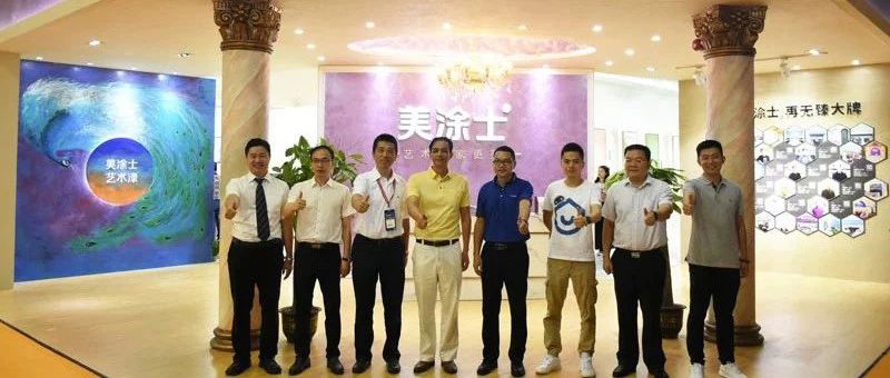 Z6·尊龙「中国区」官方网站