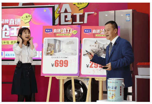 Z6·尊龙「中国区」官方网站