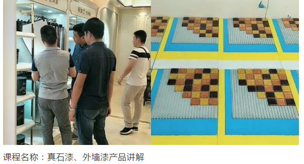 Z6·尊龙「中国区」官方网站