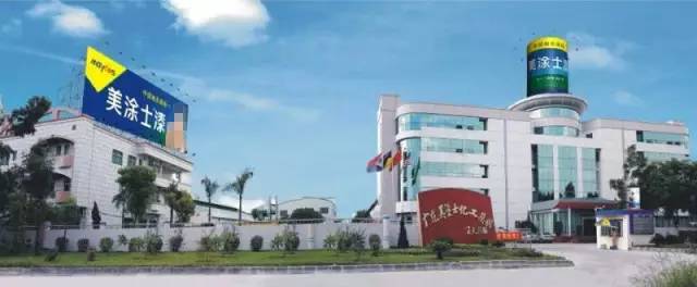 Z6·尊龙「中国区」官方网站