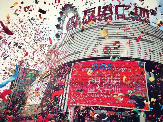 Z6·尊龙「中国区」官方网站