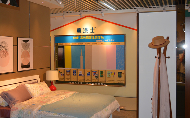 Z6·尊龙「中国区」官方网站