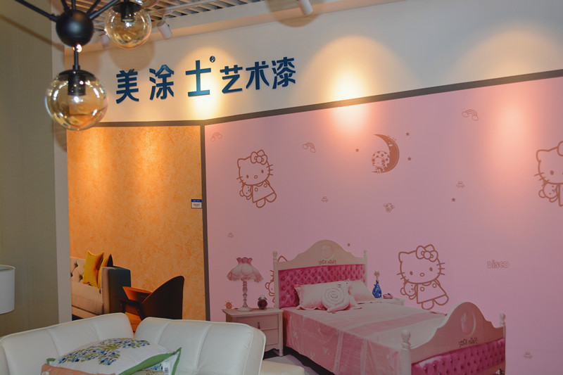 Z6·尊龙「中国区」官方网站