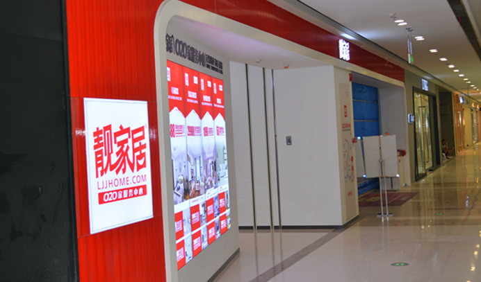 Z6·尊龙「中国区」官方网站