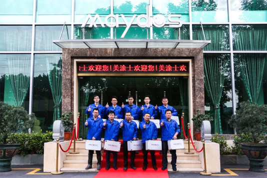 Z6·尊龙「中国区」官方网站