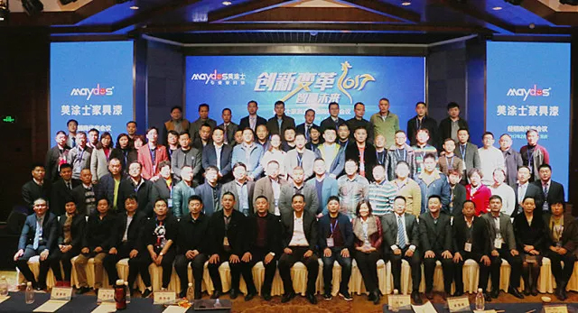 Z6·尊龙「中国区」官方网站