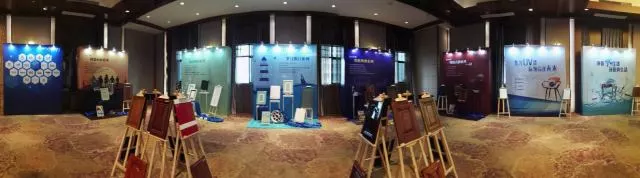 Z6·尊龙「中国区」官方网站