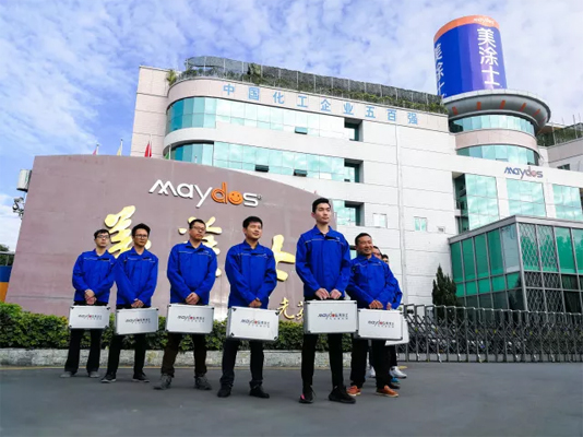 Z6·尊龙「中国区」官方网站