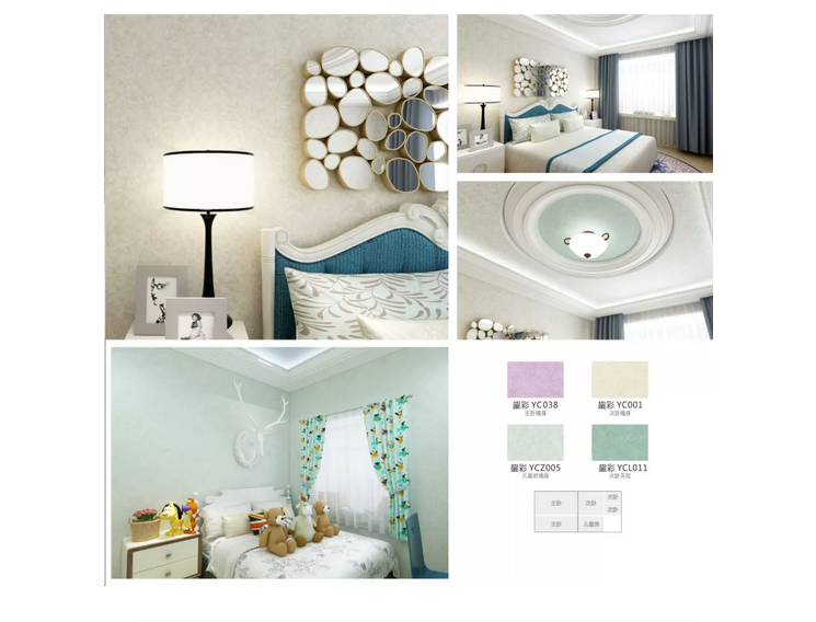 Z6·尊龙「中国区」官方网站