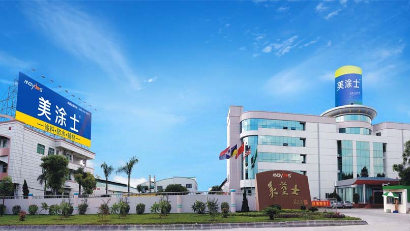 Z6·尊龙「中国区」官方网站