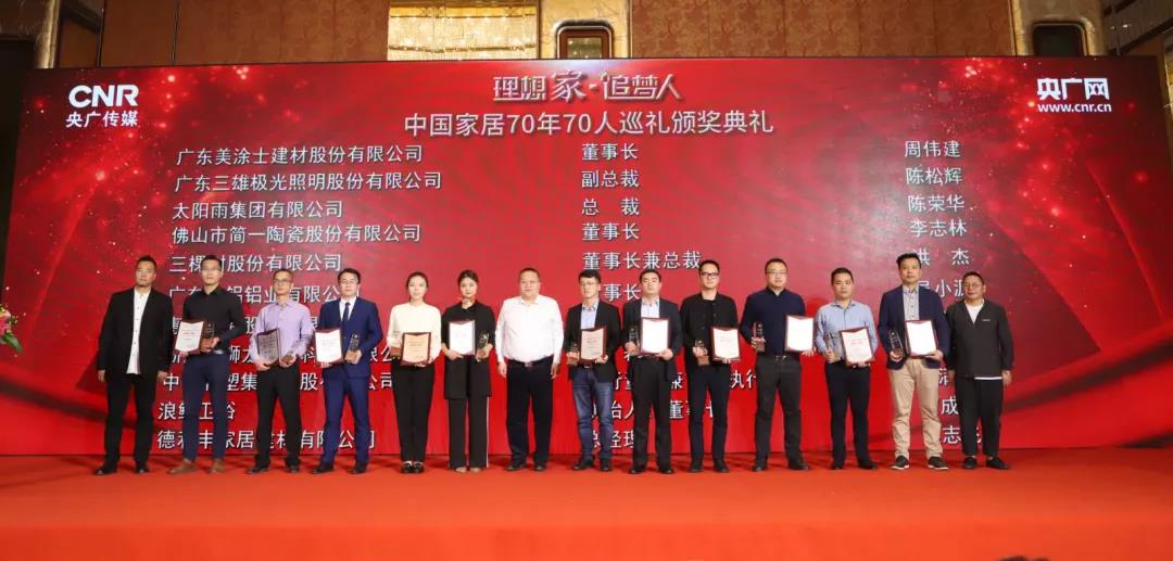 Z6·尊龙「中国区」官方网站