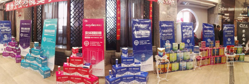 Z6·尊龙「中国区」官方网站