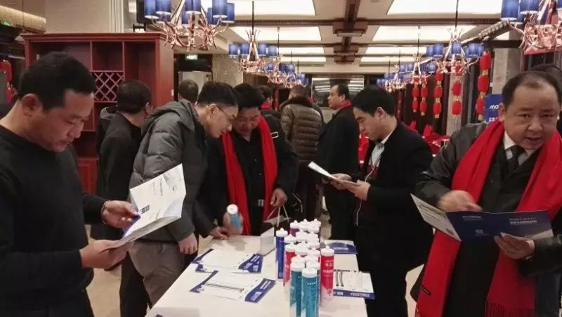 Z6·尊龙「中国区」官方网站