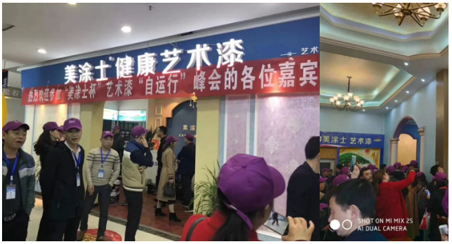 Z6·尊龙「中国区」官方网站