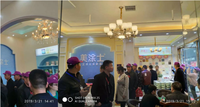 Z6·尊龙「中国区」官方网站