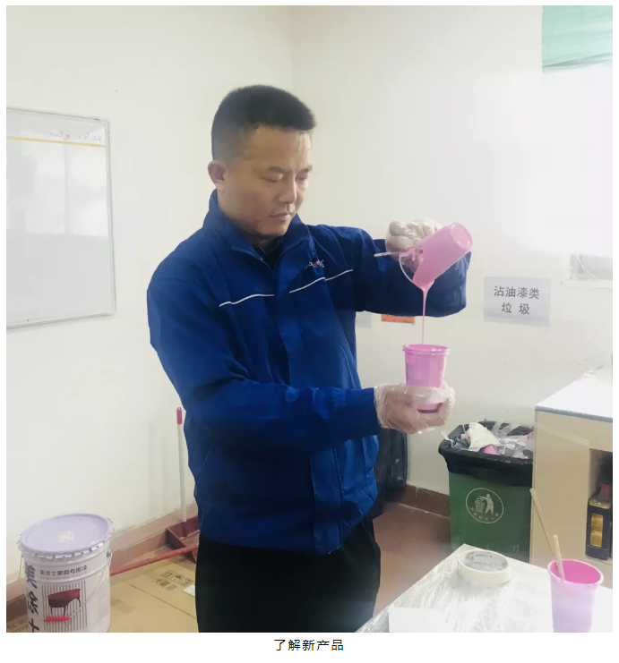 Z6·尊龙「中国区」官方网站