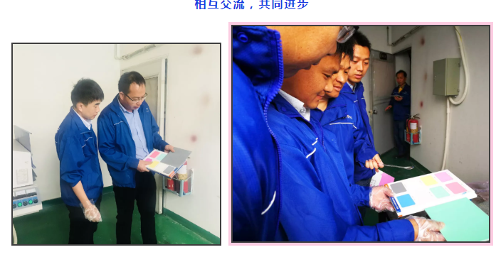 Z6·尊龙「中国区」官方网站