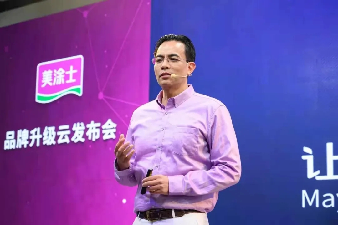 Z6·尊龙「中国区」官方网站