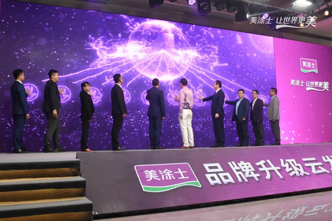 Z6·尊龙「中国区」官方网站