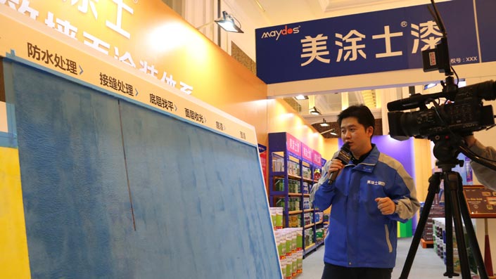 Z6·尊龙「中国区」官方网站