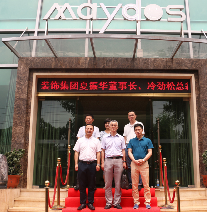 Z6·尊龙「中国区」官方网站