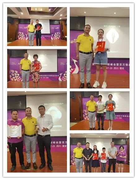 Z6·尊龙「中国区」官方网站