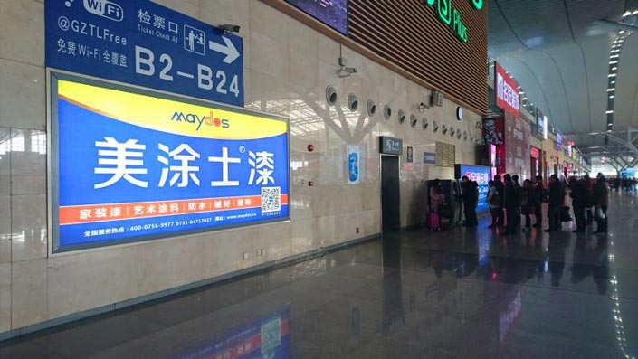 Z6·尊龙「中国区」官方网站