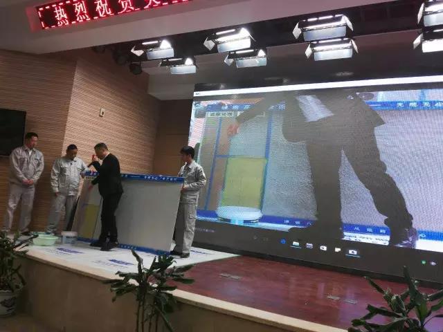 Z6·尊龙「中国区」官方网站