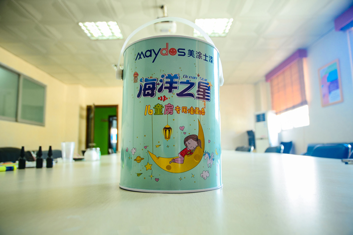 Z6·尊龙「中国区」官方网站